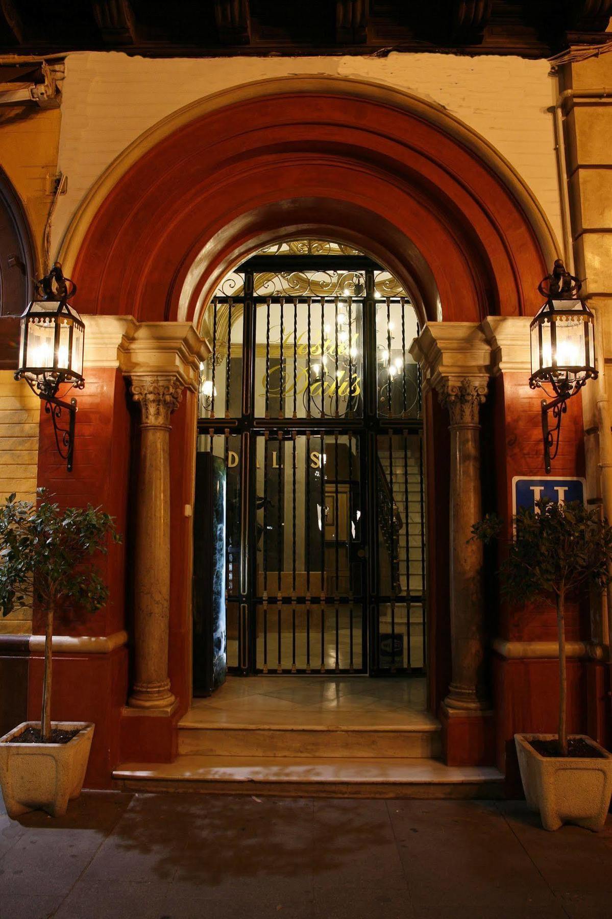 סביליה Hostal Dalis מראה חיצוני תמונה